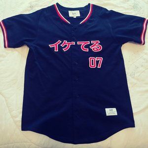 DOPE Black Baseball Jersey